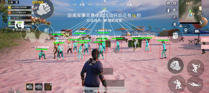 老外玩和平精英用物理外挂吗（老外玩和平精英要加速器吗）